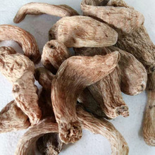 【北京天麻】北京天麻價(jià)格/圖片_北京天麻批發(fā)/采購(gòu)_北京天麻廠家/供應(yīng)商