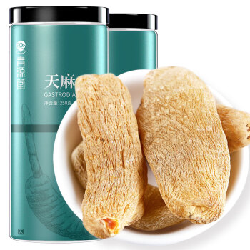 昭通天麻_(kāi)250g天麻片牛皮紙昭通全干無(wú)硫農(nóng)產(chǎn)品天麻工廠.