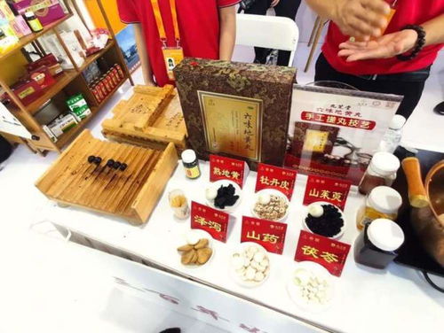 董事長被通報 實控人被調(diào)查,32億前湖南醫(yī)藥 一哥 誰掌舵